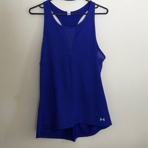 UA Tank with Mesh Panels